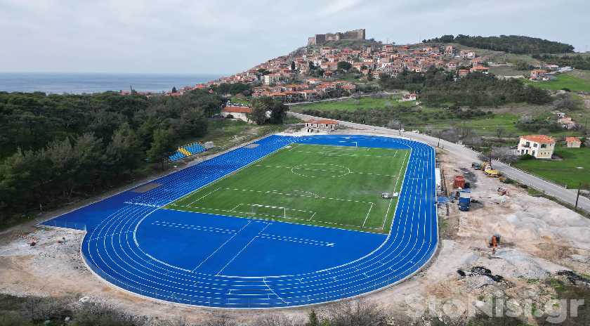 Στον Μόλυβο οι Αιγαιοπελαγίτικοι αγώνες στίβου τον Οκτώβριο 2026