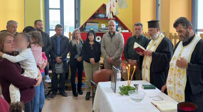 Ολοκλήρωση παρεμβάσεων και Αγιασμός στον Παιδικό Σταθμό του Πλωμαρίου