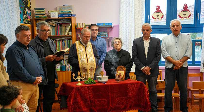 Αγιασμός στον ανακαινισμένο Παιδικό Σταθμό Παμφίλων από τον Δήμο Μυτιλήνης