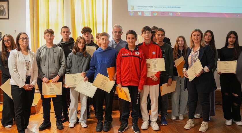 Βράβευση μαθητών και μαθητριών από την Σχολική Επιτροπή Δευτεροβάθμιας Εκπαίδευσης του Δήμου Μυτιλήνης