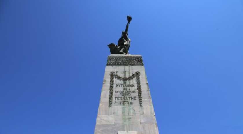 Πρόγραμμα εορτασμού 113 ης Επετείου Απελευθέρωσης της Μυτιλήνης