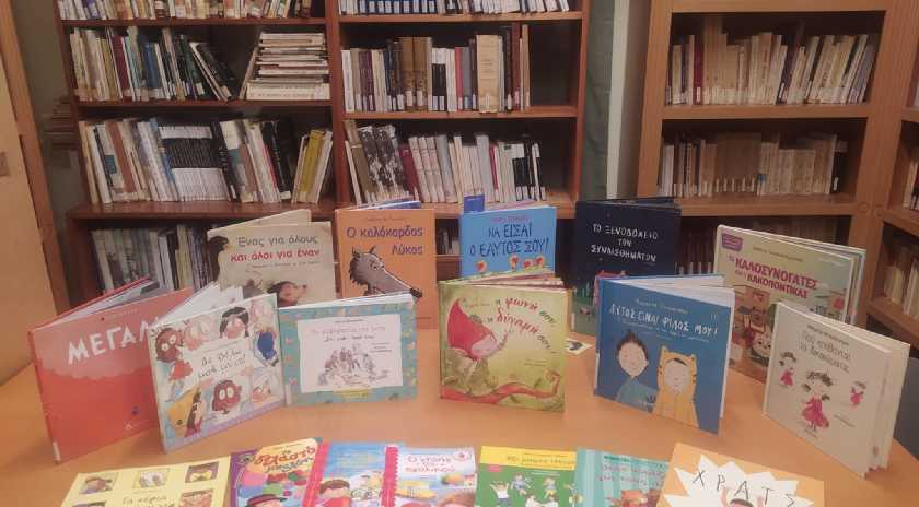 Εκπαιδευτικό πρόγραμμα «Η φωνή σου η δύναμή σου» από την Δημοτική Βιβλιοθήκη «Ευγενία Κλειδαρά»