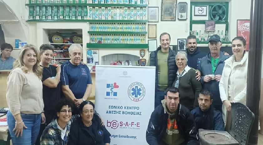 Σεμινάριο Πρώτων Βοηθειών και Χρήσης Απινιδωτή στην Αγία Μαρίνα Λέσβου