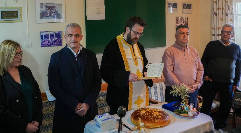 Εκδήλωση κοπής της πρωτοχρονιάτικης πίτας του ΚΑΠΗ του Δήμου Μυτιλήνης