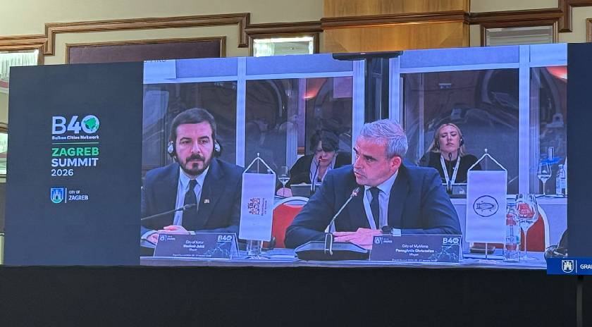 Συμμετοχή του Δημάρχου Μυτιλήνης Παναγιώτη Χριστόφα στη Σύνοδο του Δικτύου Βαλκανικών Πόλεων Β40