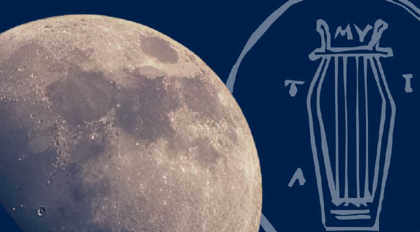 Δράση αστροπαρατήρησης από τον Δήμο Μυτιλήνης το Σάββατο (25/04)