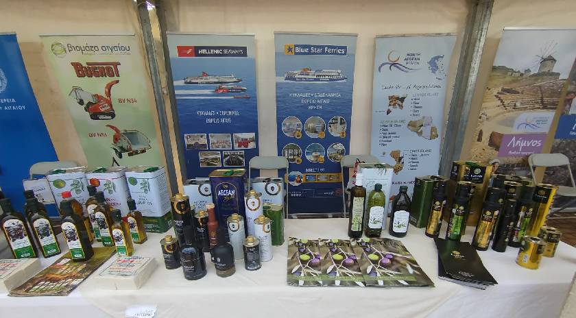 Ολοκλήρωση συμμετοχής Περιφέρειας Βορείου Αιγαίου, στη διεθνή έκθεση ελαιοκομίας “11ο ΦΕΣΤΙΒΑΛ ΕΛΑΙΟΛΑΔΟΥ & ΕΛΙΑΣ 2026”.