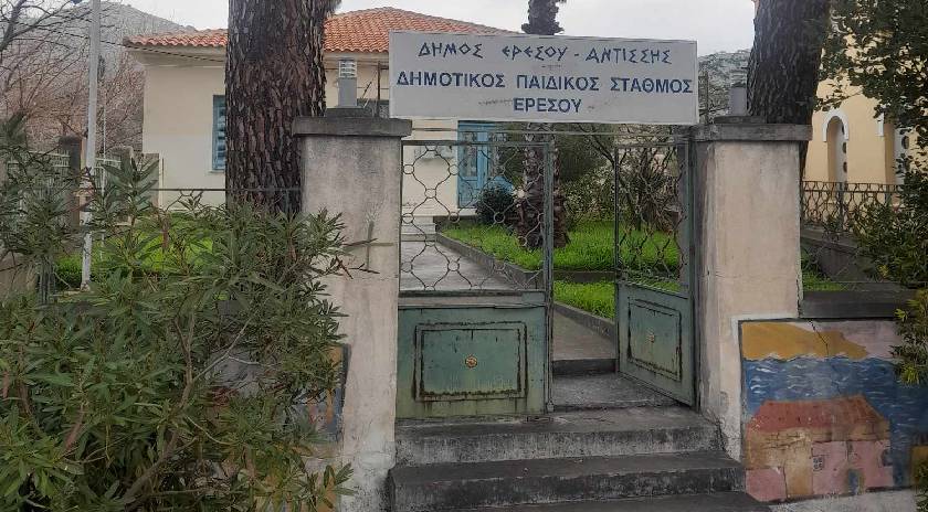 Υπογραφή σύμβασης του έργου εκσυγχρονισμός του Παιδικού Σταθμού Ερεσού