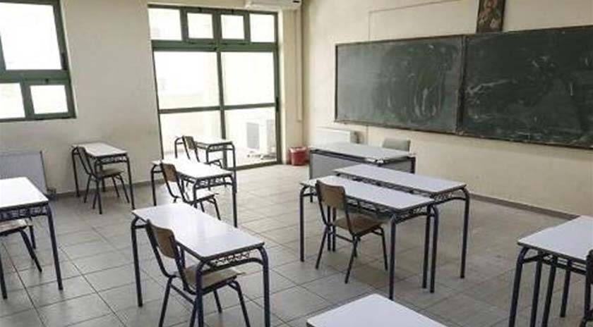 Όχι στην απαξίωση του κλάδου και στην στοχοποίηση εκπαιδευτικών