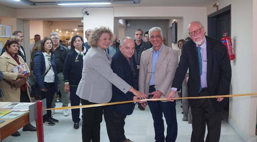 Πραγματοποιήθηκαν τα εγκαίνια της Έκθεσης Γραμματοσήμου και Φιλοτελικού Τύπου με τίτλο «ΜΥΤΙΛΗΝΗ 2026»